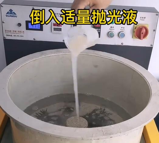 抛光液增加江北不锈钢机械配件金属光泽